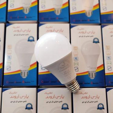 خرید لامپ ال ای دی حبابی 9 وات پارس اروند