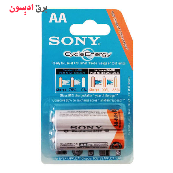 خرید باتری قلمی شارژی سونی NH-AA باظرفیت 4600mAhبسته دوعددی (ساخت ژاپن) تولید جدید