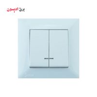 خرید کلید 2پل توکار جهان الکتریک مدل آیسان