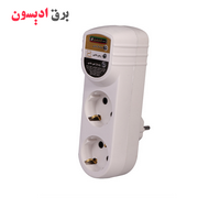 خرید محافظ برق لباسشویی و ظرفشویی نمودار کنترل M129 - دو خروجی  بیسیم