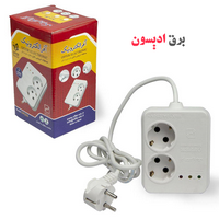 خرید محافظ برق دوخونه 1.5 متری آفر (ارت دار)